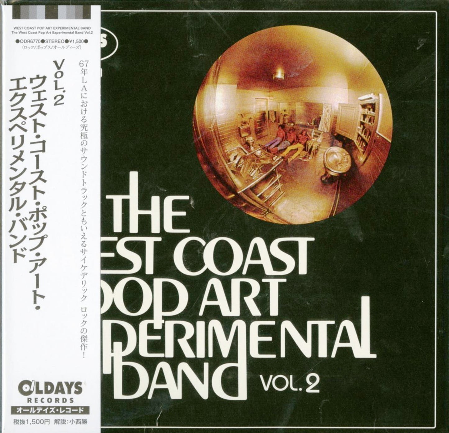 West Coast Pop Art Experimental Band - The West Coast Pop Art Experimental Band Vol.2 - Japan Mini LP CD
