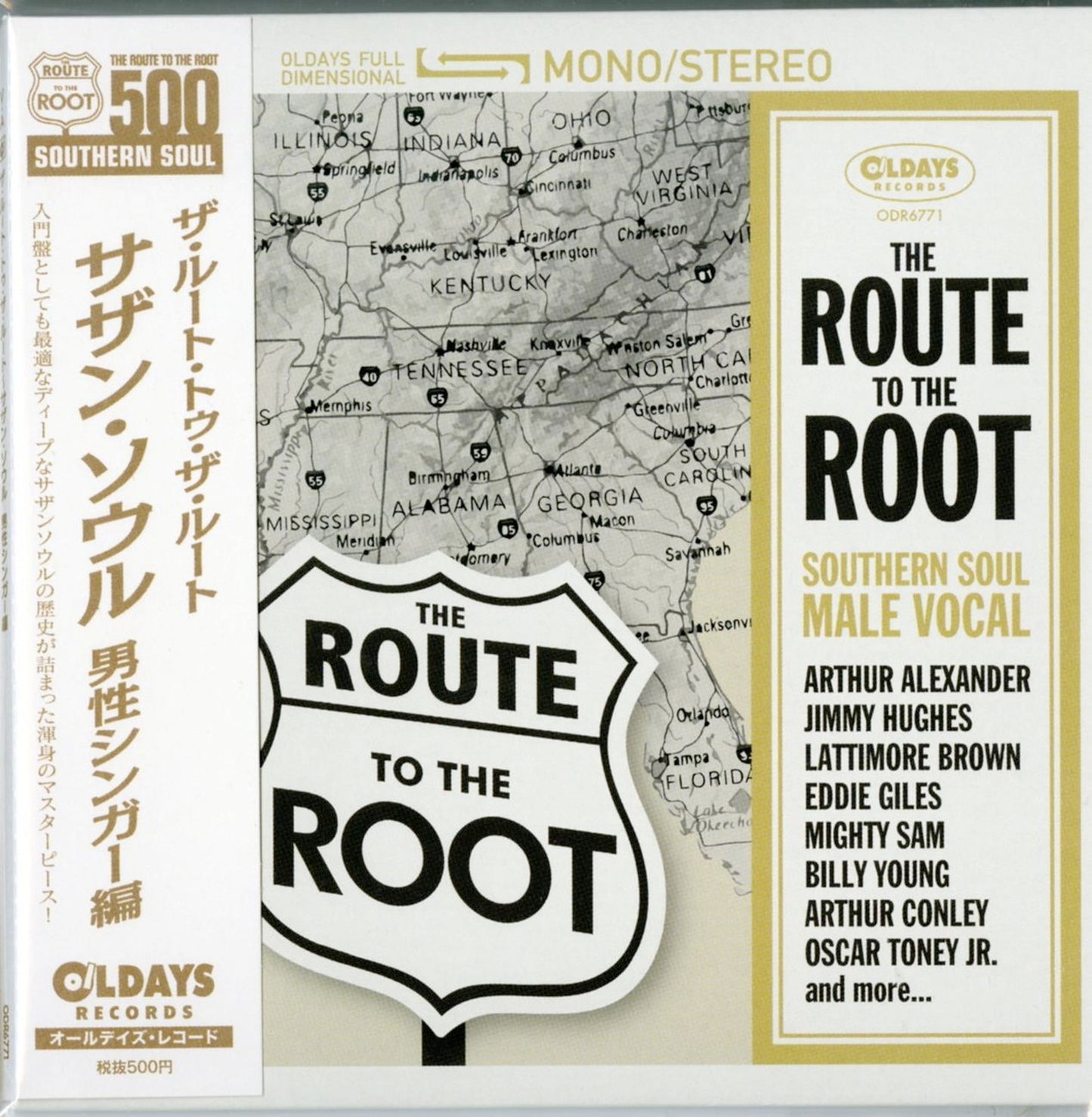 V.A. - The Route To The Root : Southern Soul - Japan Mini LP CD