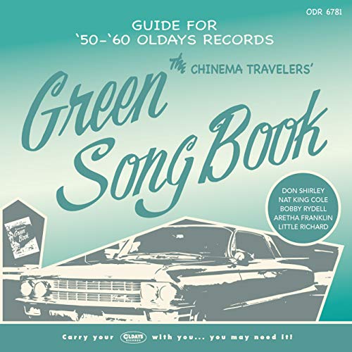 Ost - Green Song Book - Japan Mini LP CD
