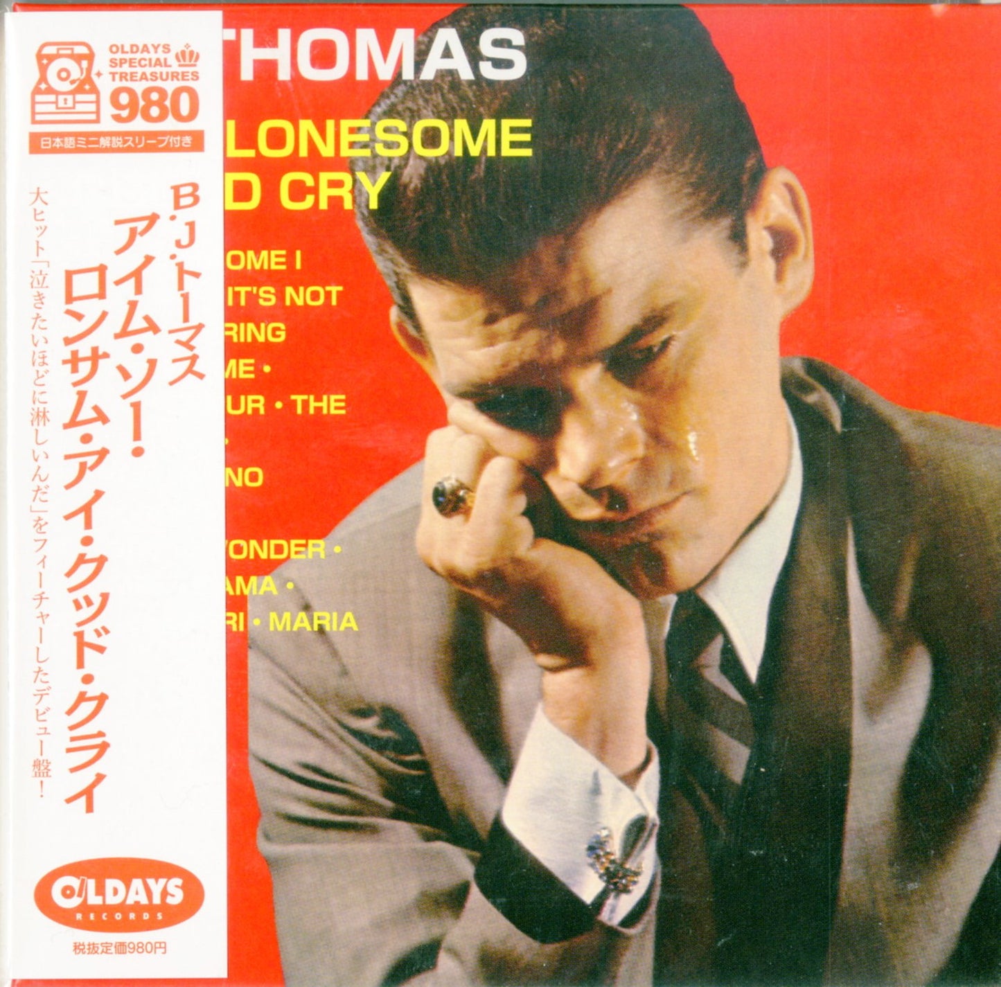 B.J. Thomas - Im So Lonesome I Could Cry - Japan Mini LP CD Bonus Track