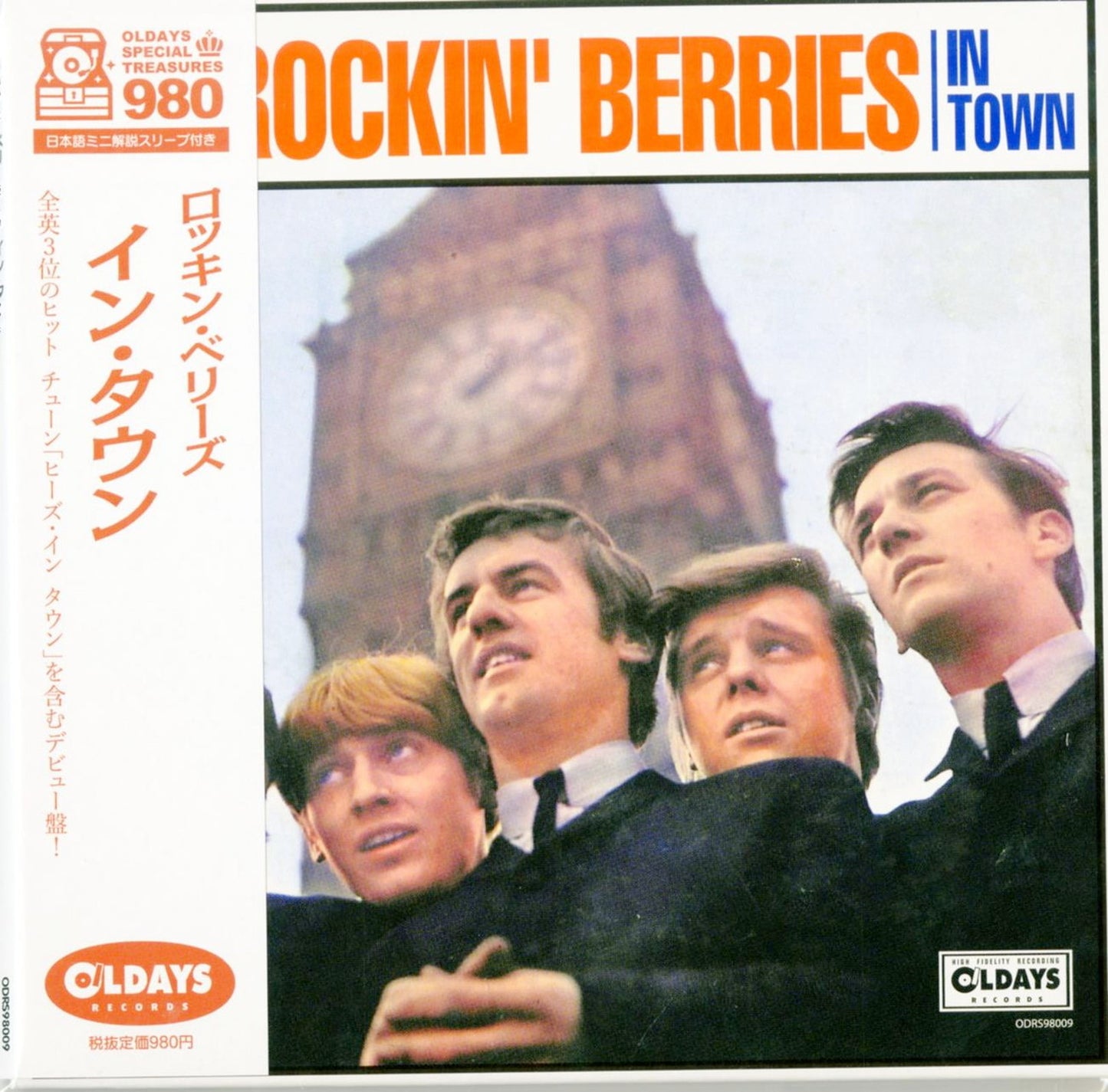 Rockin Berries - In Town - Japan Mini LP CD Bonus Track