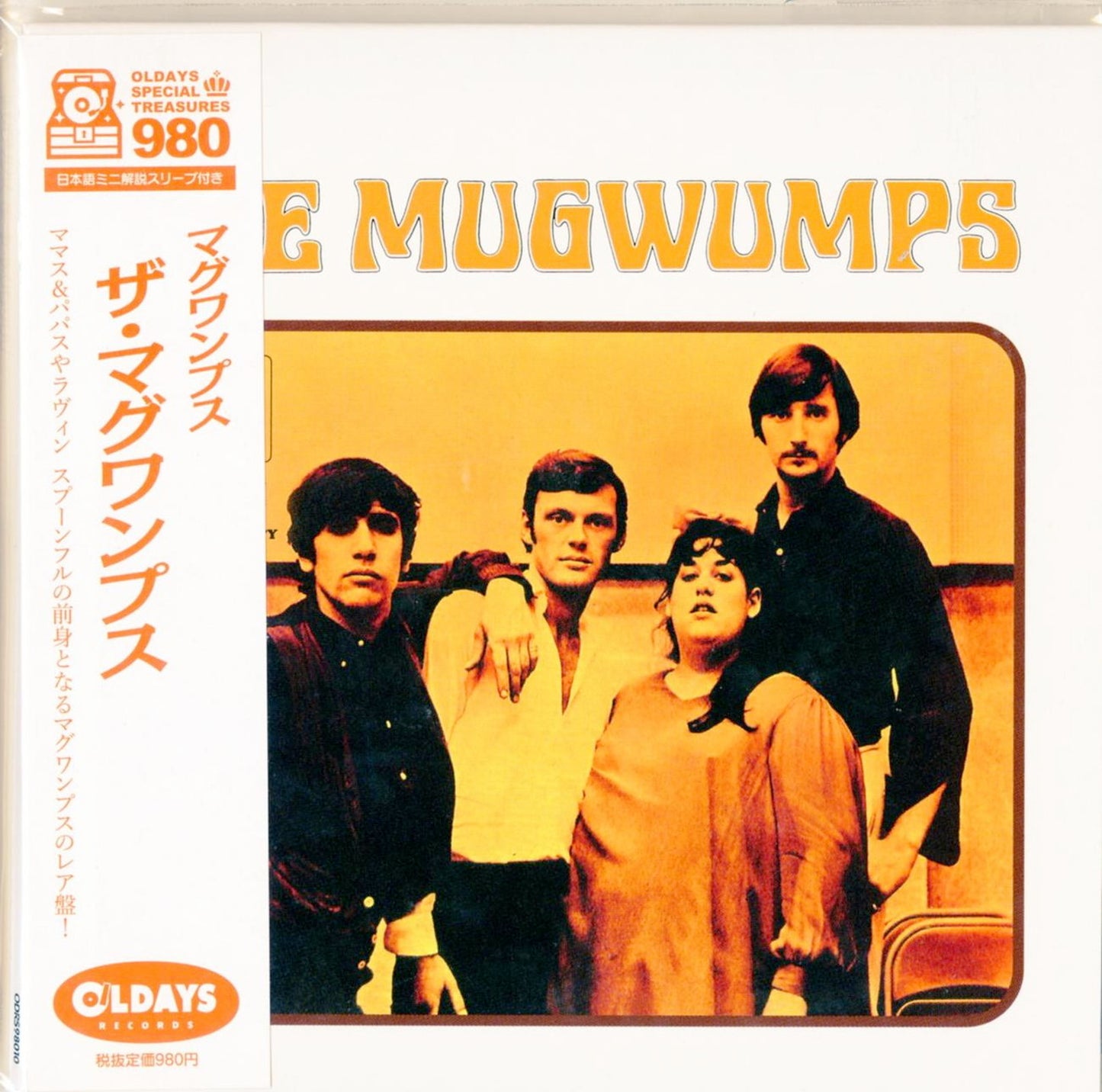The Mugwumps - S/T - Japan Mini LP CD