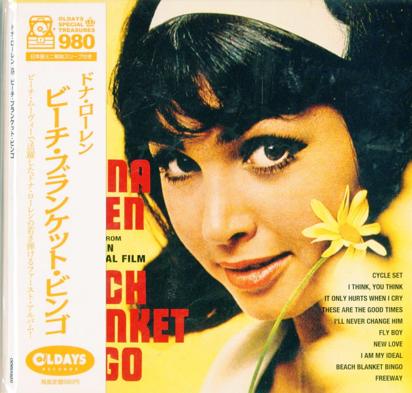 Donna Loren - Beach Blanket Bingo - Japan Mini LP CD Bonus Track