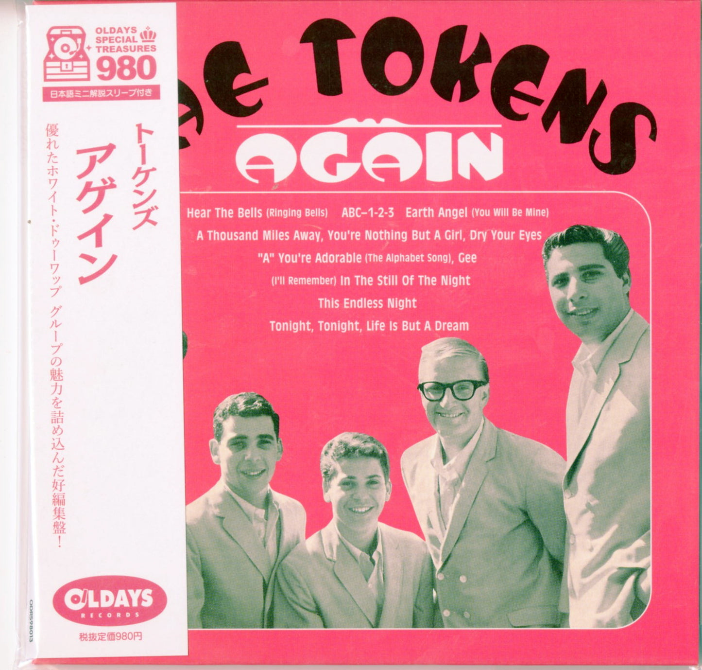 The Tokens - Again - Japan Mini LP CD Bonus Track