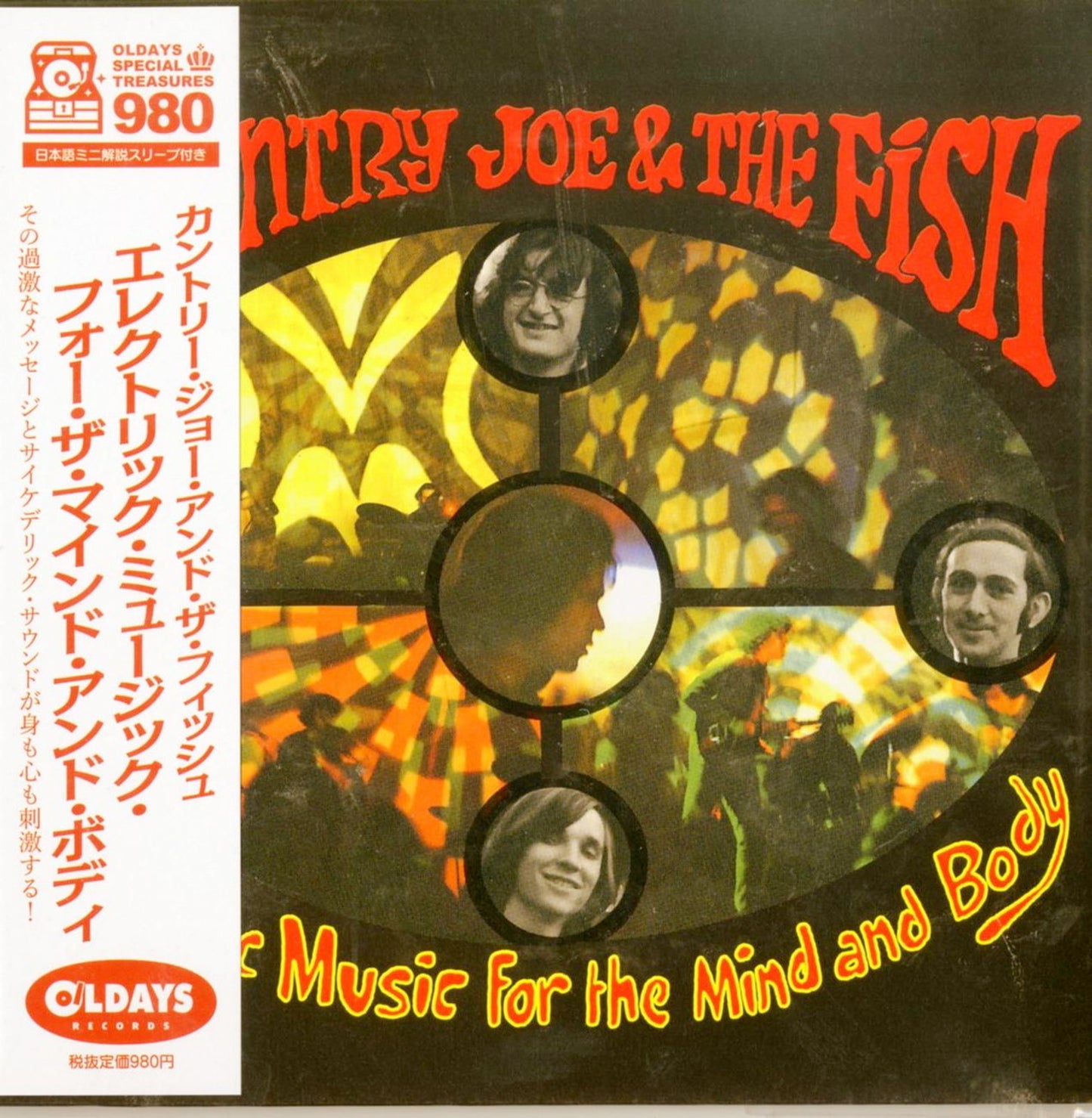 Country Joe & The Fish - Electric Music For The Mind And Body - Japan Mini LP CD Bonus Track