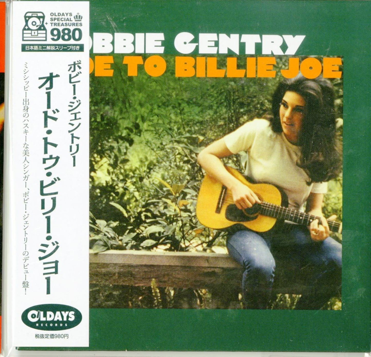 Bobbie Gentry - Ode To Billie Joe - Japan Mini LP CD Bonus Track