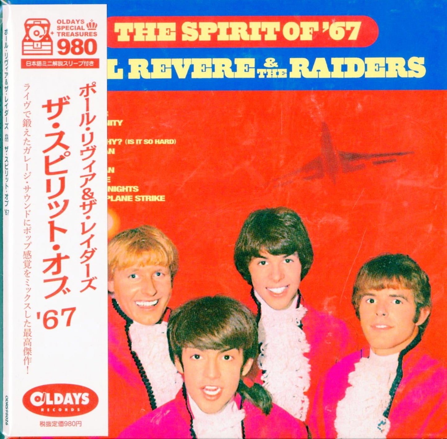 Paul Revere & The Raiders - The Spirit Of 67 - Japan Mini LP CD Bonus Track