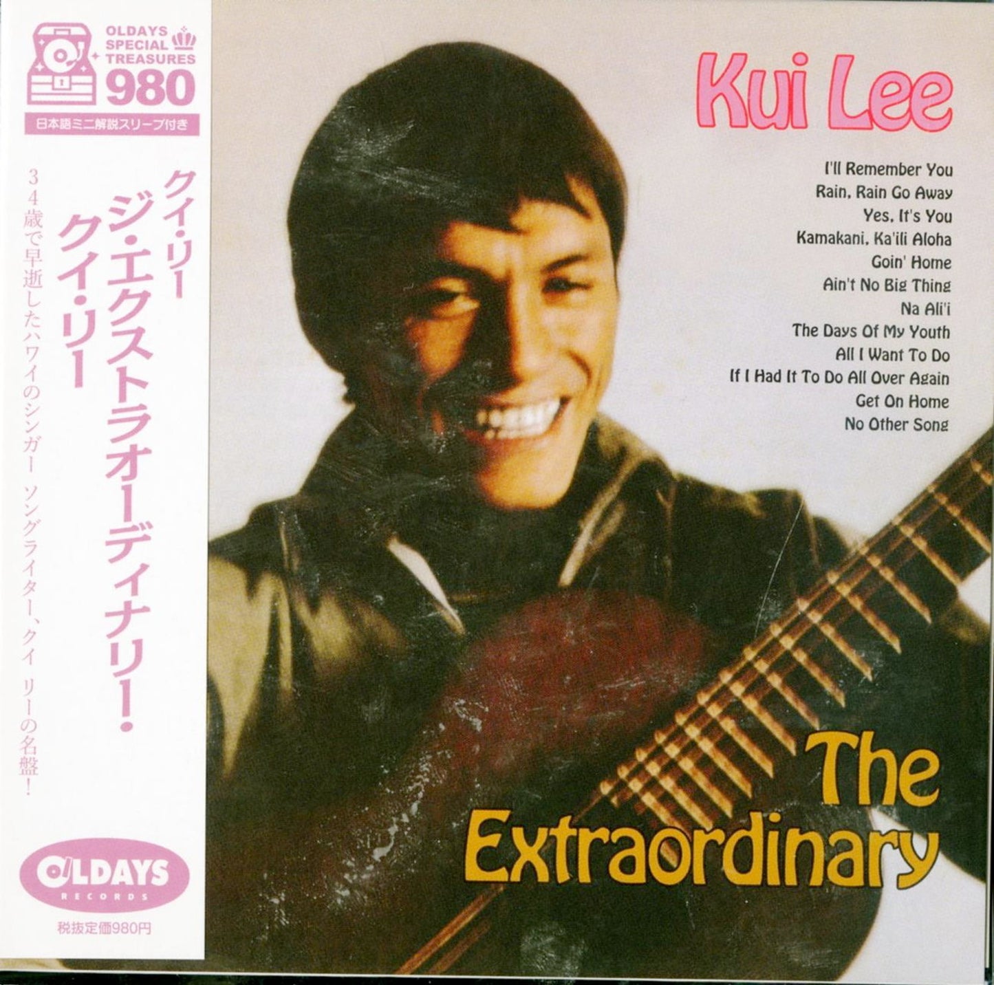 Kui Lee - The Extraordinary Kui Lee - Mini LP CD