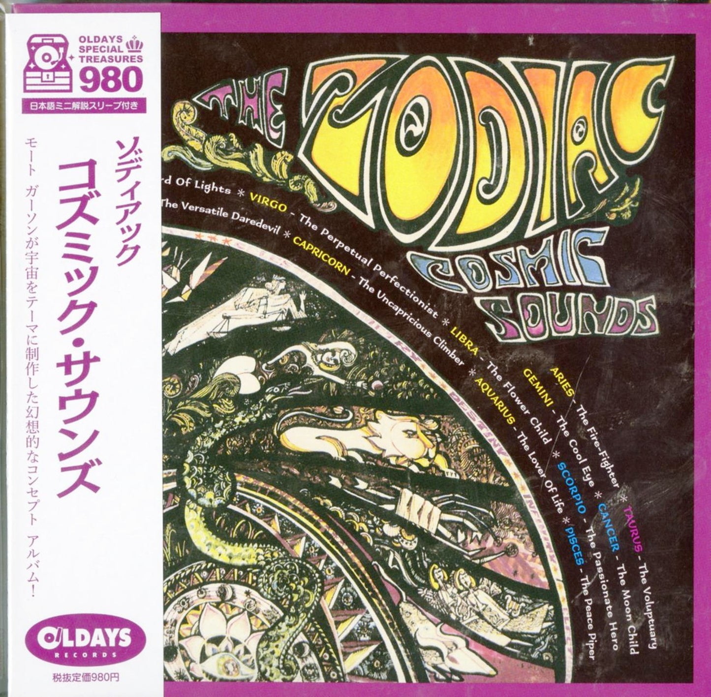 The Zodiac - Cosmic Sounds - Japan Mini LP CD