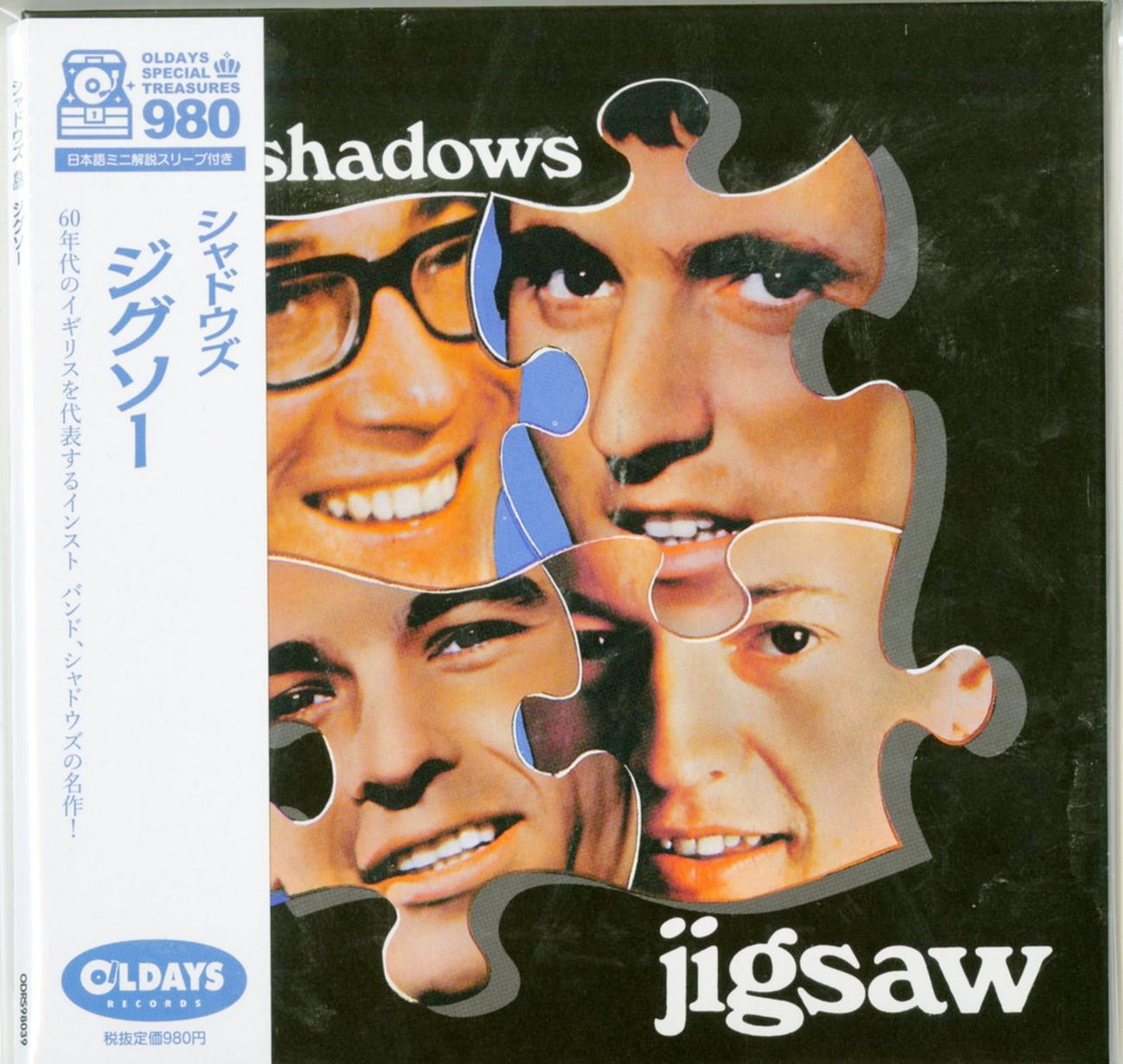 The Shadows - Jigsaw - Japan Mini LP CD Bonus Track