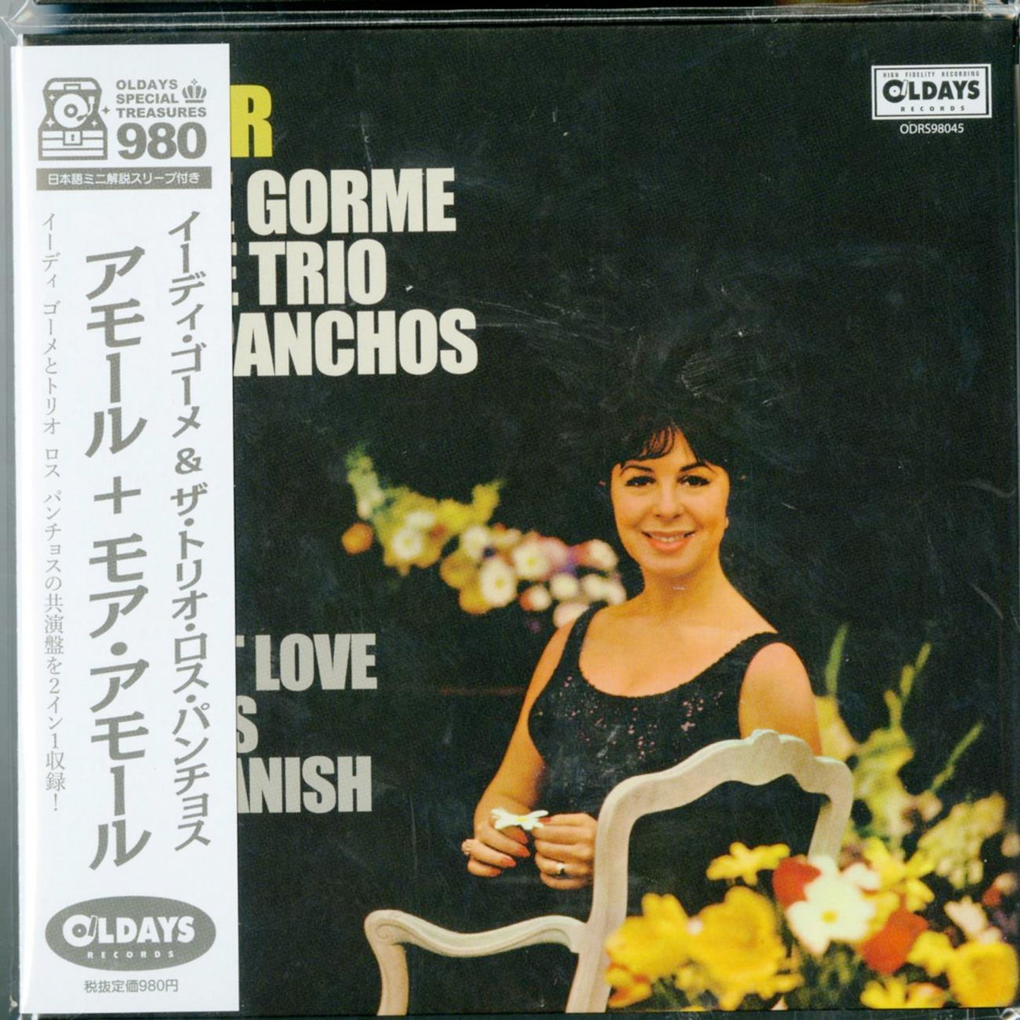 Eydie Gorme & The Trio Los Panchos - Amor (Great Love Songs In Spanish) - Japan Mini LP CD