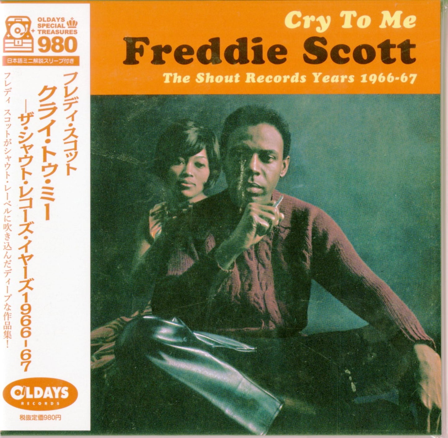 Freddie Scott - Are You Lonely For Me? - Japan Mini LP CD