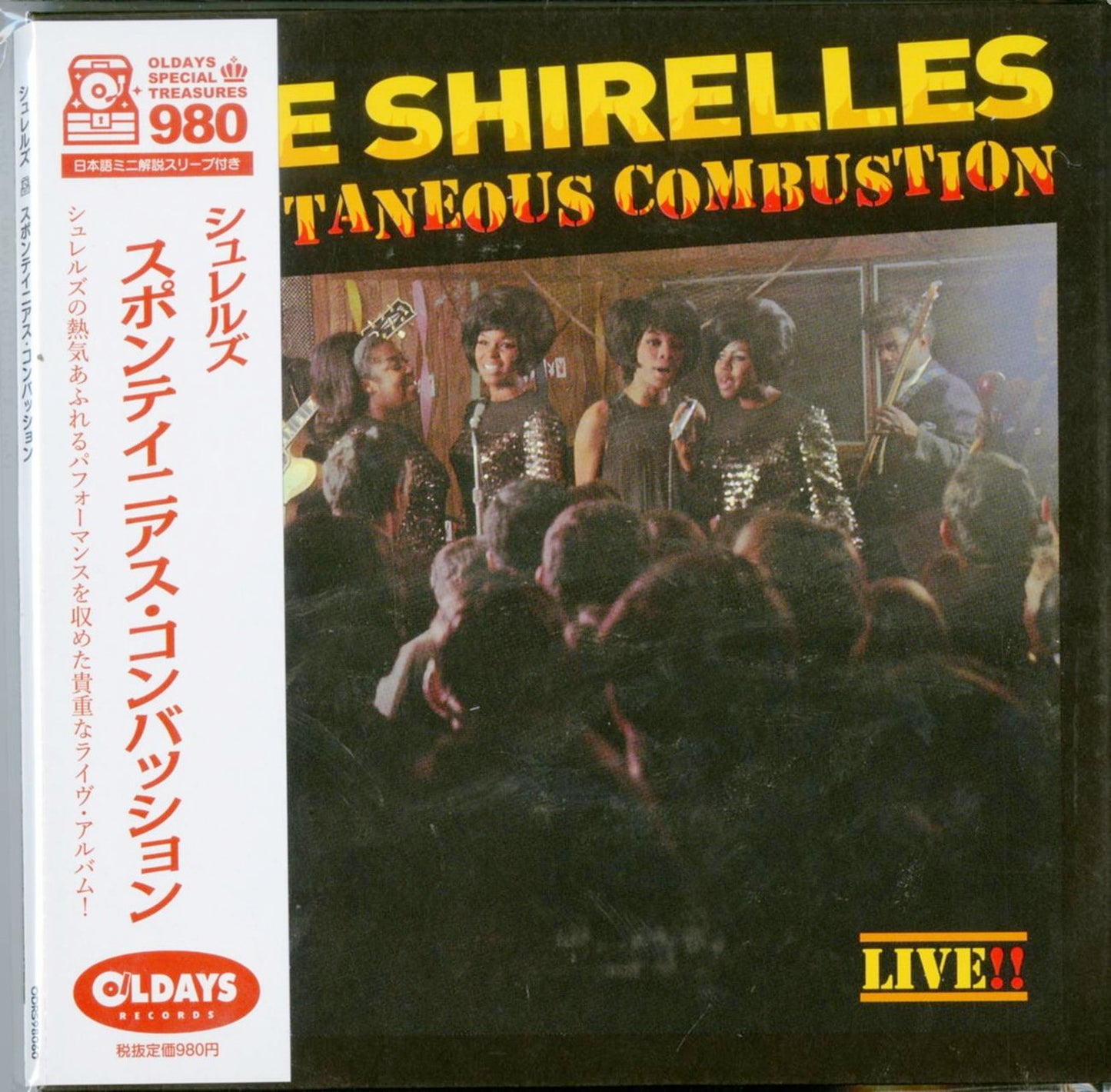 The Shirelles - Spontaneous Combustion - Japan Mini LP CD Bonus Track