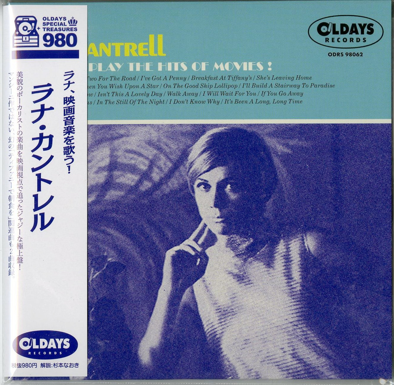 Lana Cantrell - Sing And Play The Hits Of Movies! - Japan Mini LP CD Bonus Track