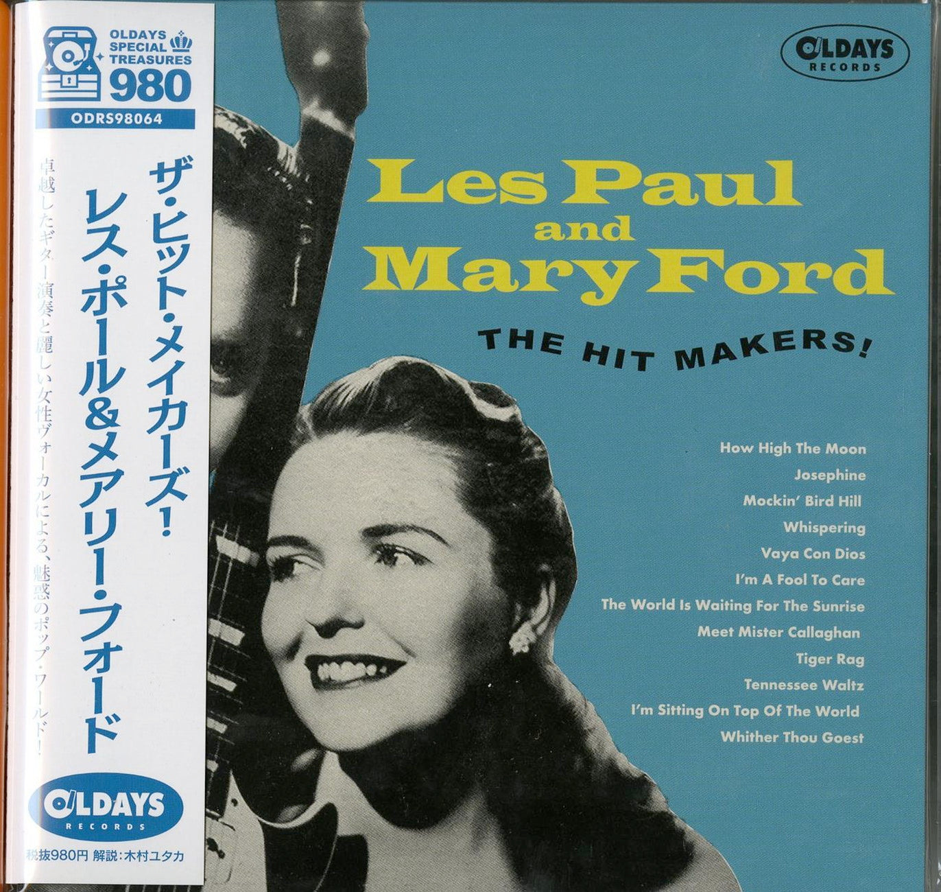Les Paul & Mary Ford - The Hit Makers! - Japan Mini LP CD Bonus Track