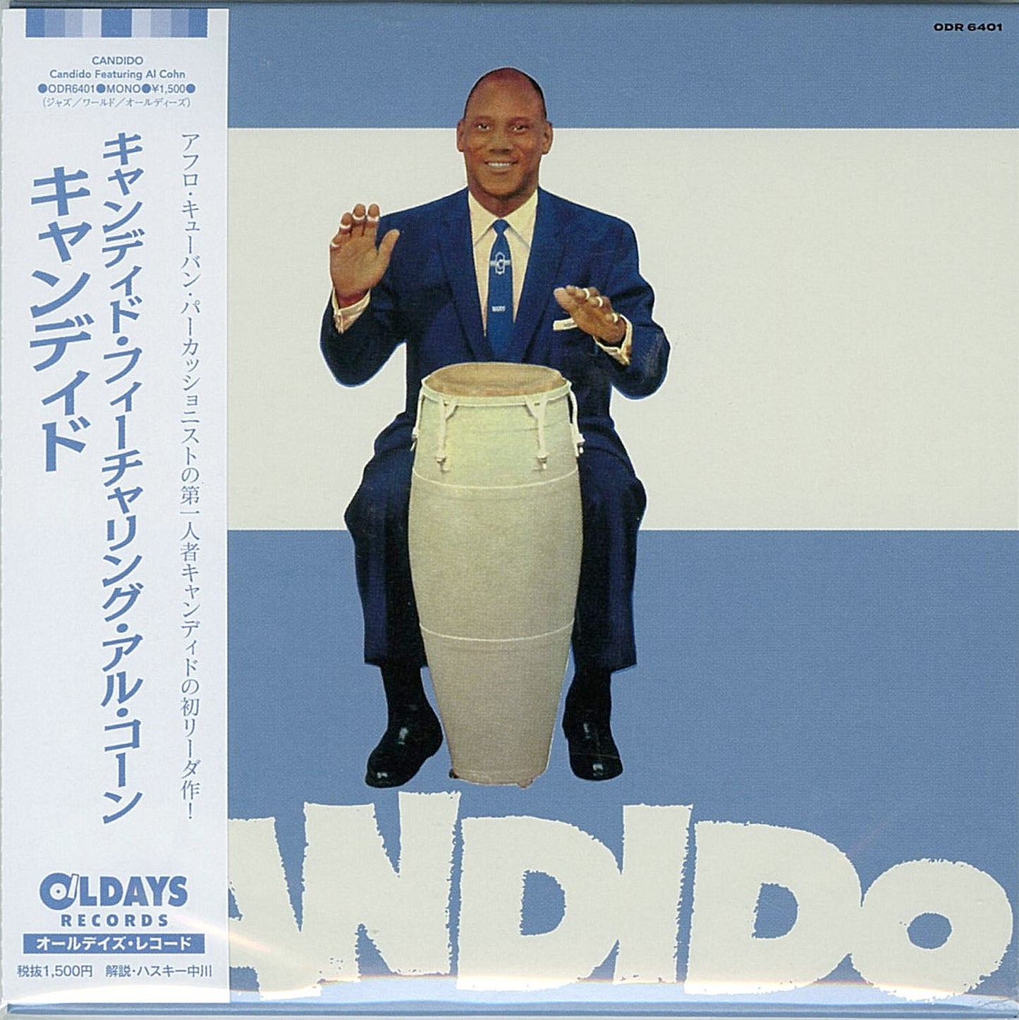 Candido - Candido Featuring Al Cohn - Japan Mini LP CD