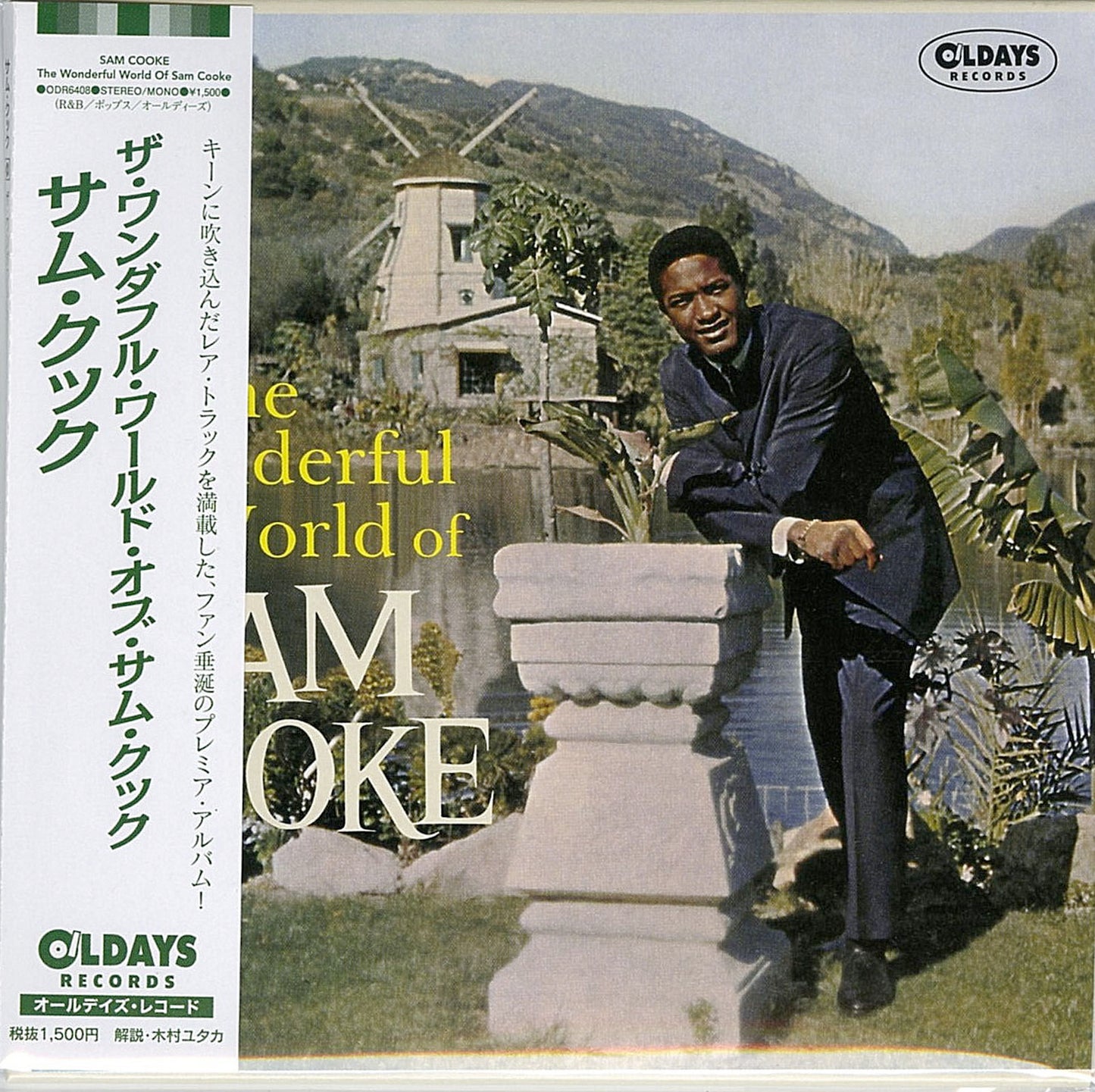 Sam Cooke - The Wonderful World Of Sam Cooke - Japan Mini LP CD Bonus Track