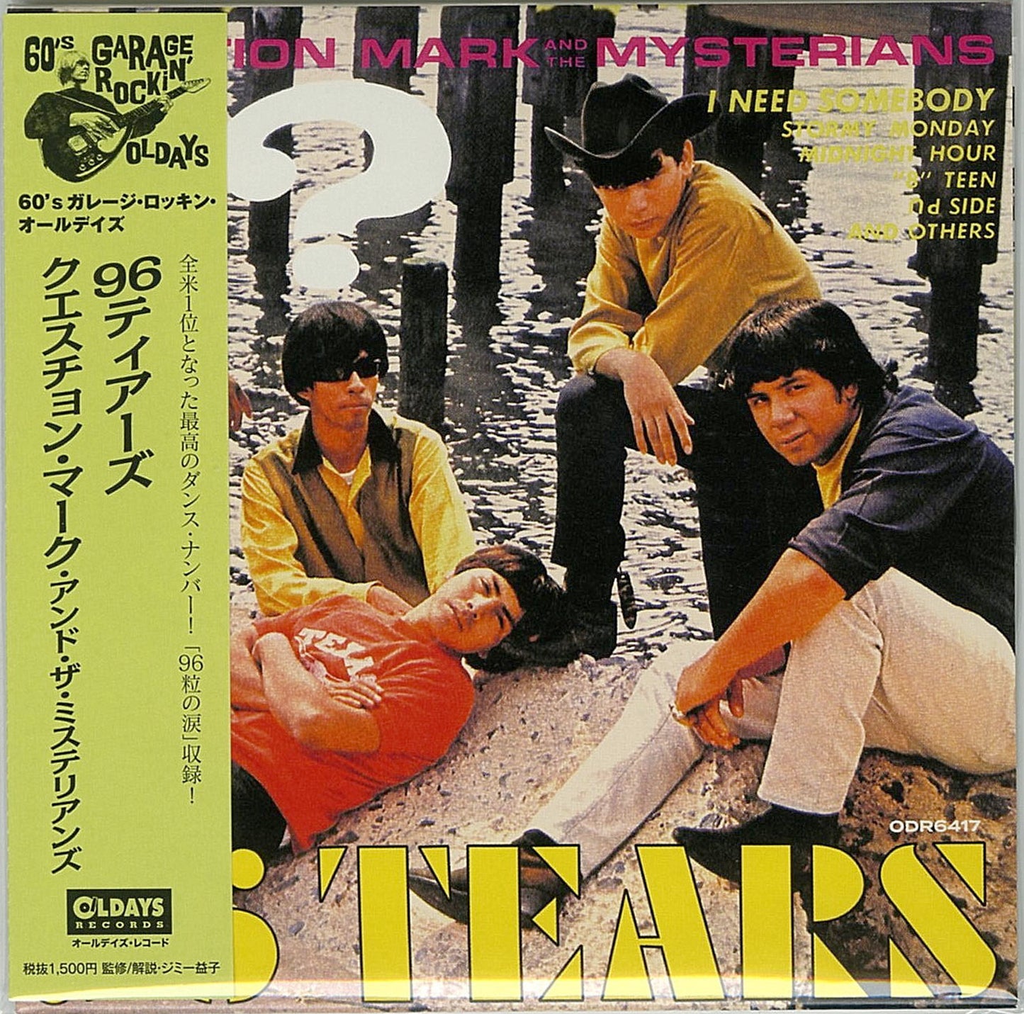 Question Mark & The Mysterians - 96 Tears - Japan Mini LP CD