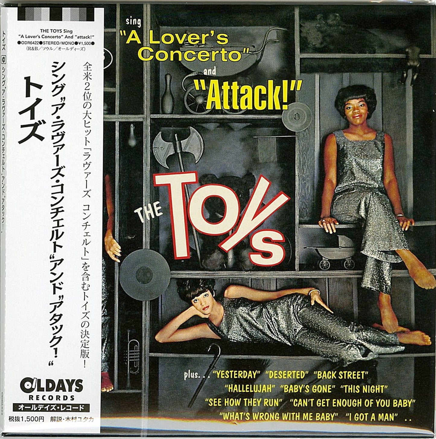 The Toys - Sing A Lover'S Concerto And Attack! - Japan Mini LP CD Bonus Track