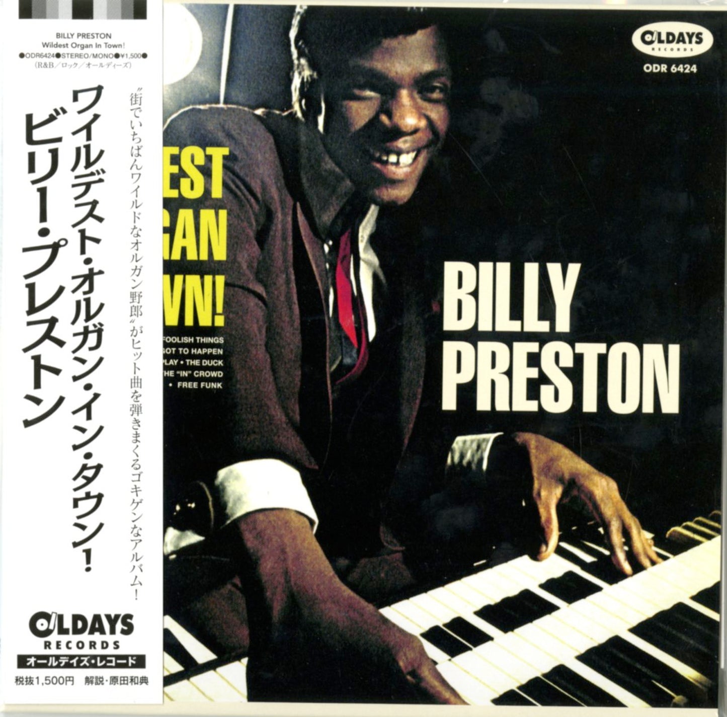 Billy Preston - Wildest Organ In Town! - Japan Mini LP CD Bonus Track