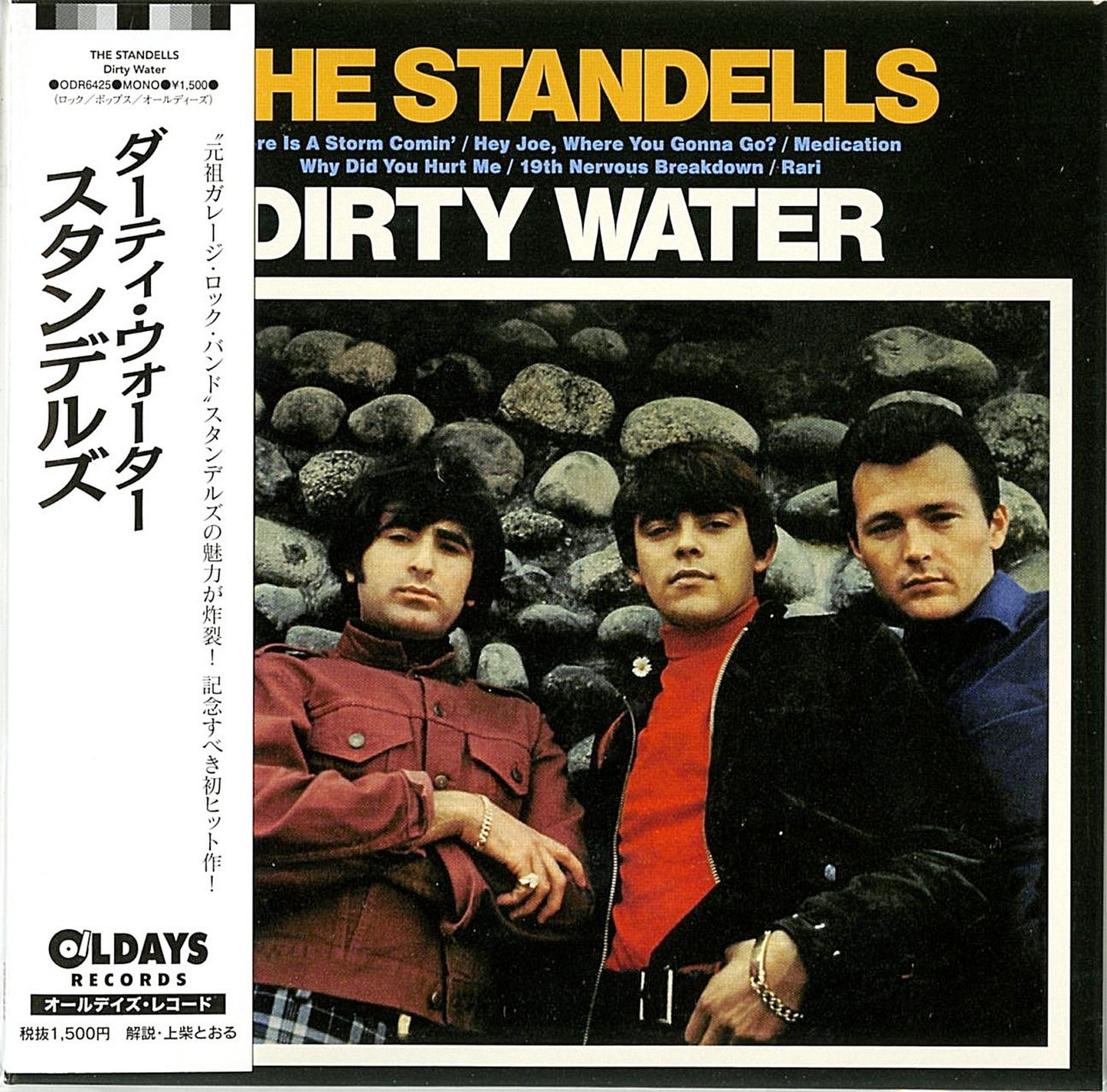 The Standells - Dirty Water - Japan Mini LP CD Bonus Track