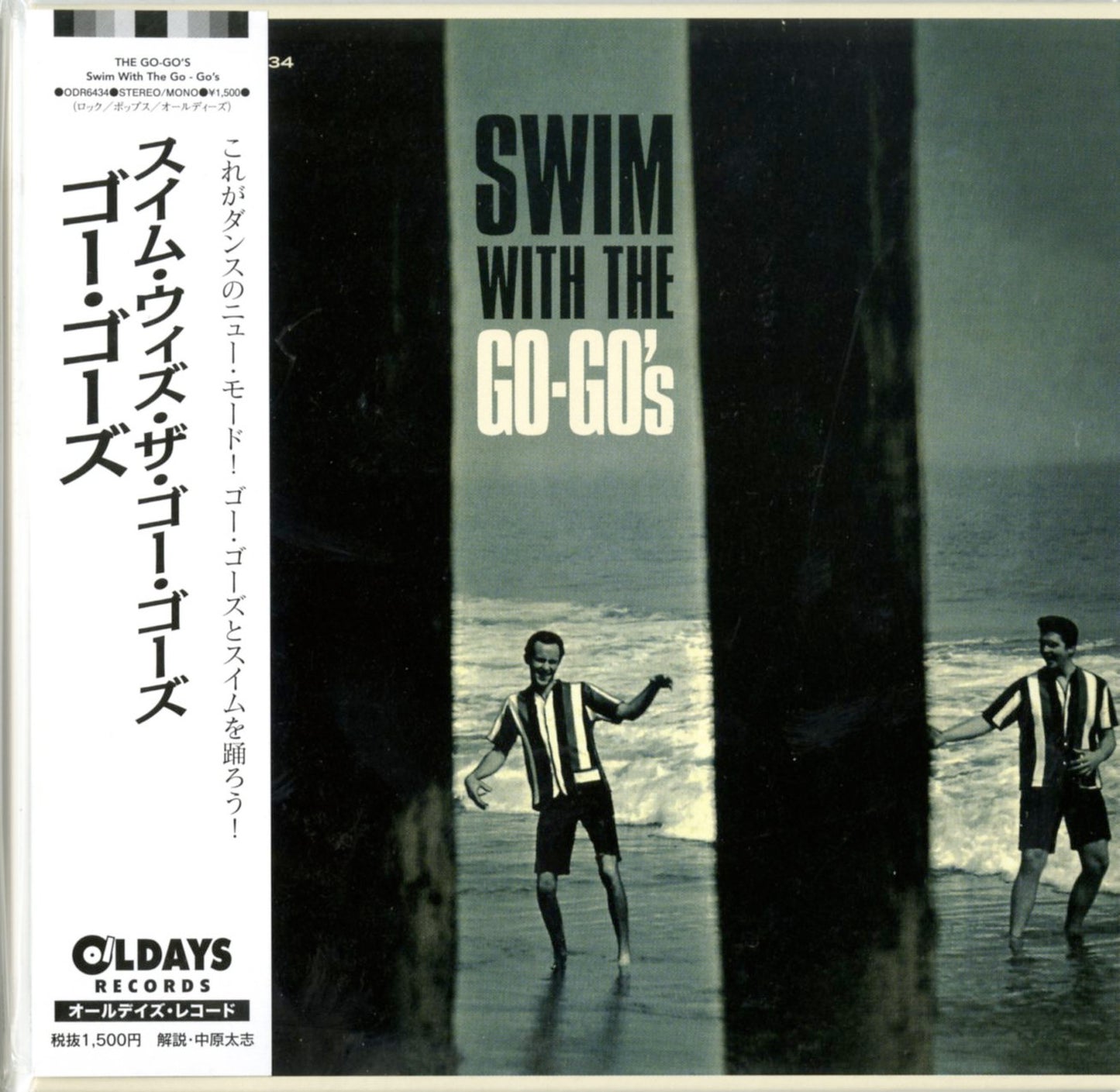 The Go-Go'S - Swim With The Go Go'S - Japan Mini LP CD Bonus Track