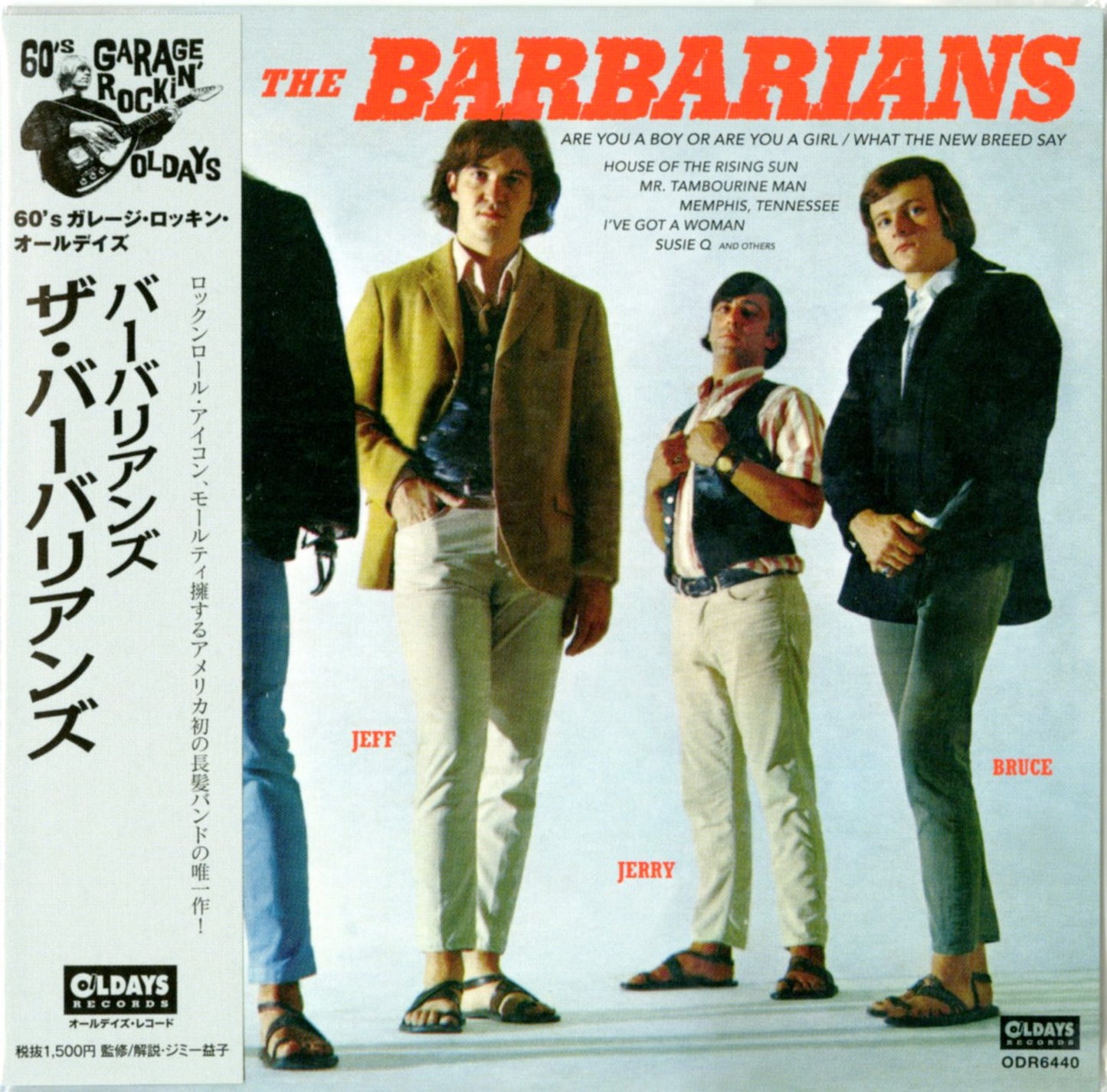 The Barbarians - S/T - Japan  Mini LP CD Bonus Track