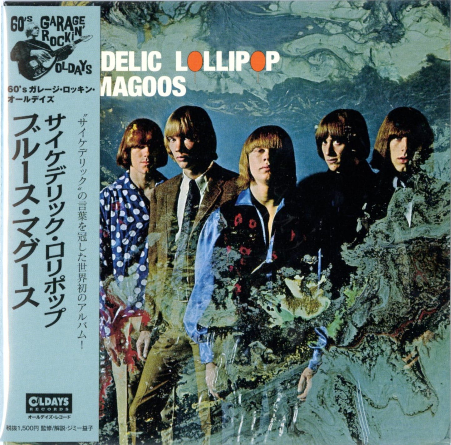 Blues Magoos - Psychedelic Lollipop - Japan Mini LP CD Bonus Track