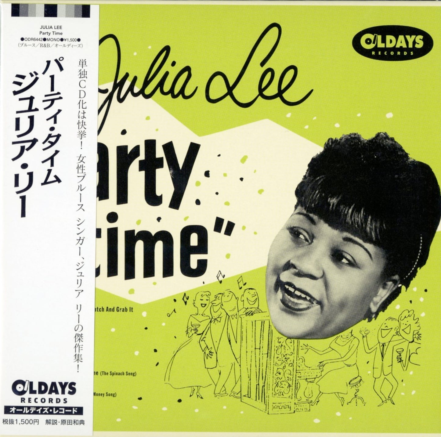 Julia Lee - Party Time - Japan Mini LP CD Bonus Track