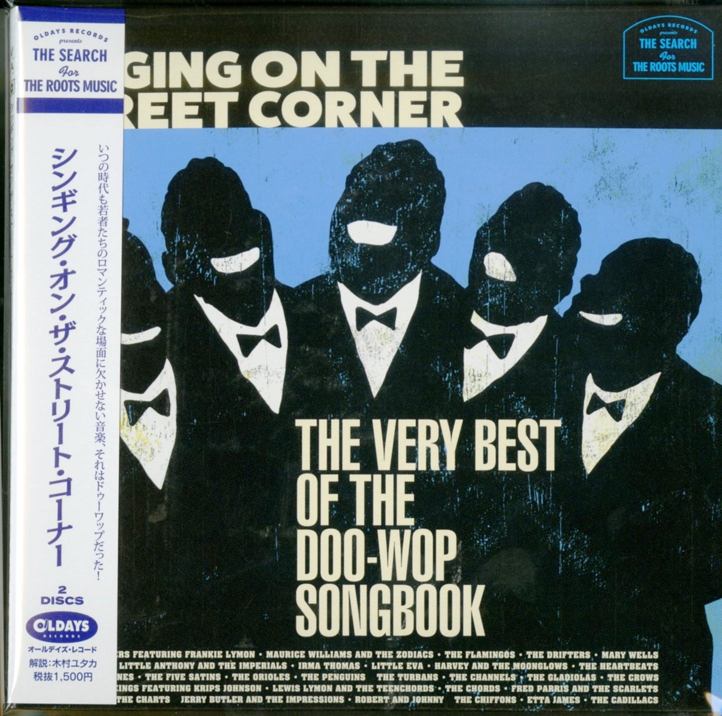 V.A. - Singing On The Street Corner - Japan 2 Mini LP CD Bonus Track