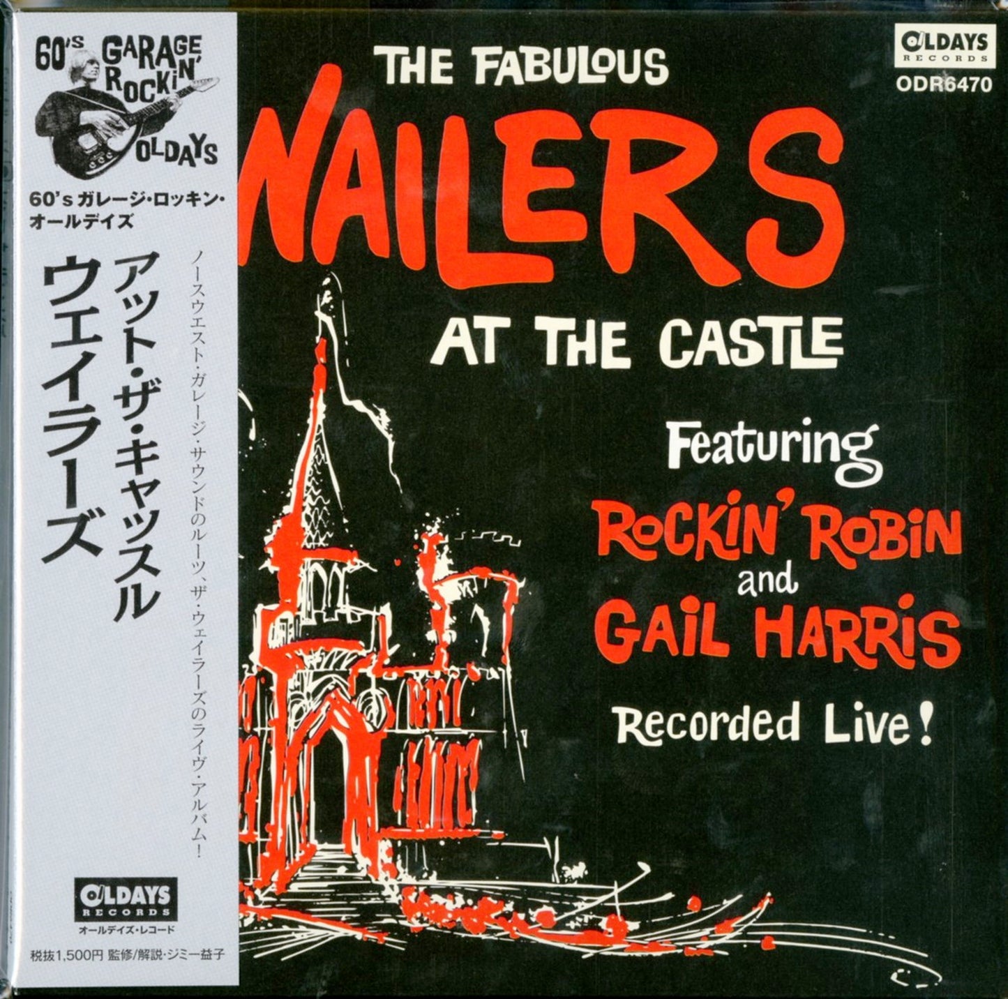 Fabulous Wailers - At The Castle - Japan Mini LP CD Bonus Track