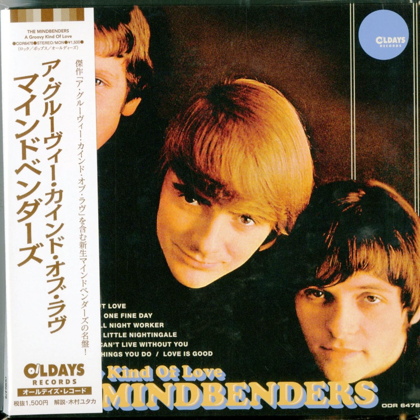 Mindbenders - A Groovy Kind Of Love - Japan Mini LP CD Bonus Track