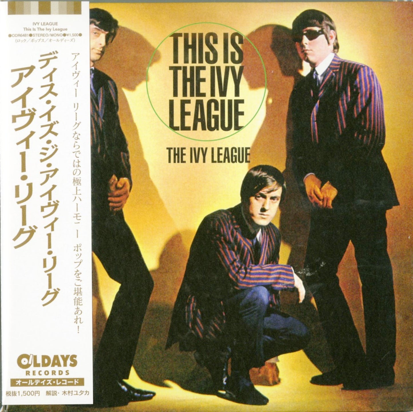 Ivy League - This Is The Ivy League - Japan Mini LP CD Bonus Track