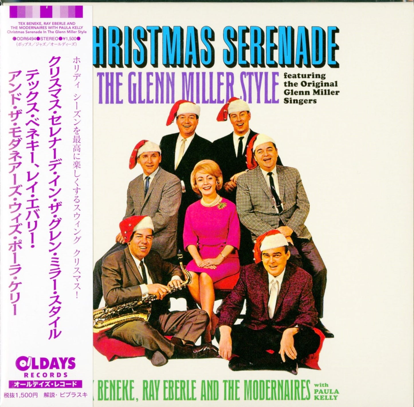 Tex Beneke. Ray Eberle And The Modernaires With Paula Kelly - Christmas Serenade In The Glenn Miller Style - Japan Mini LP CD