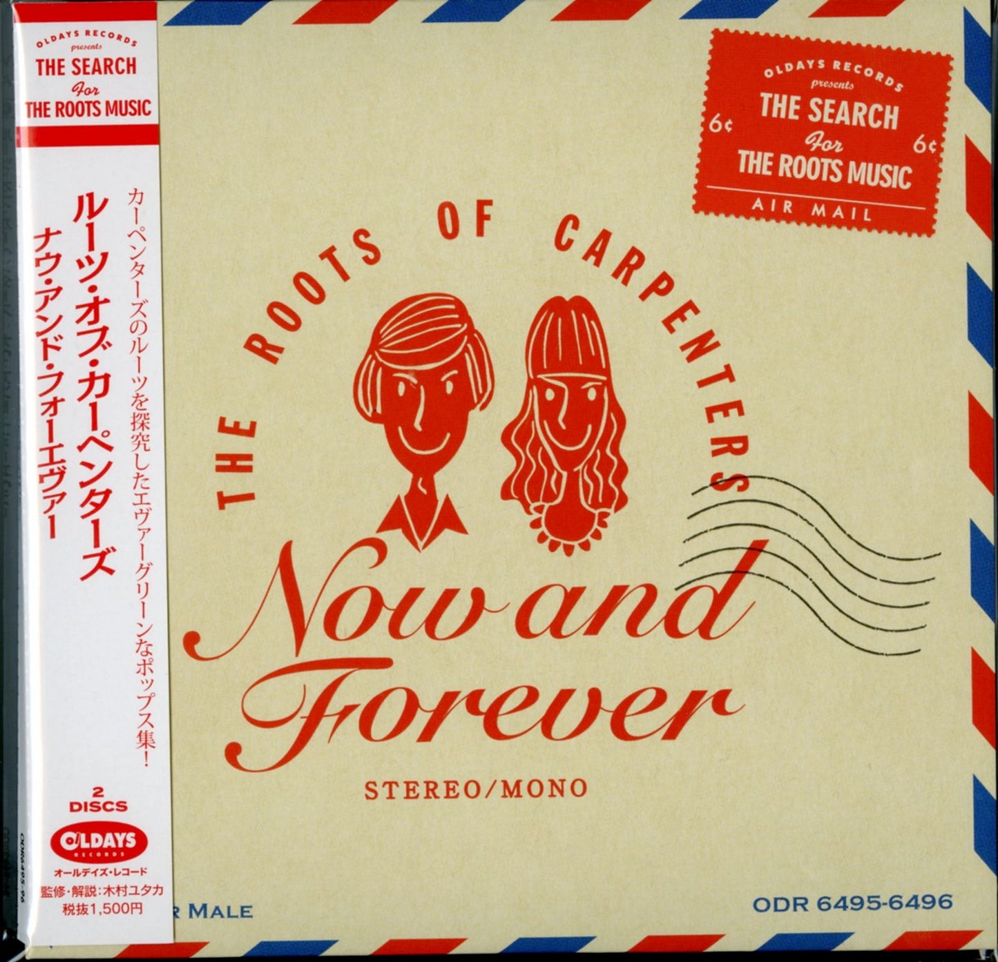 V.A. - The Roots Of Carpenters:Now And Forever - Japan 2 Mini LP CD Bonus Track