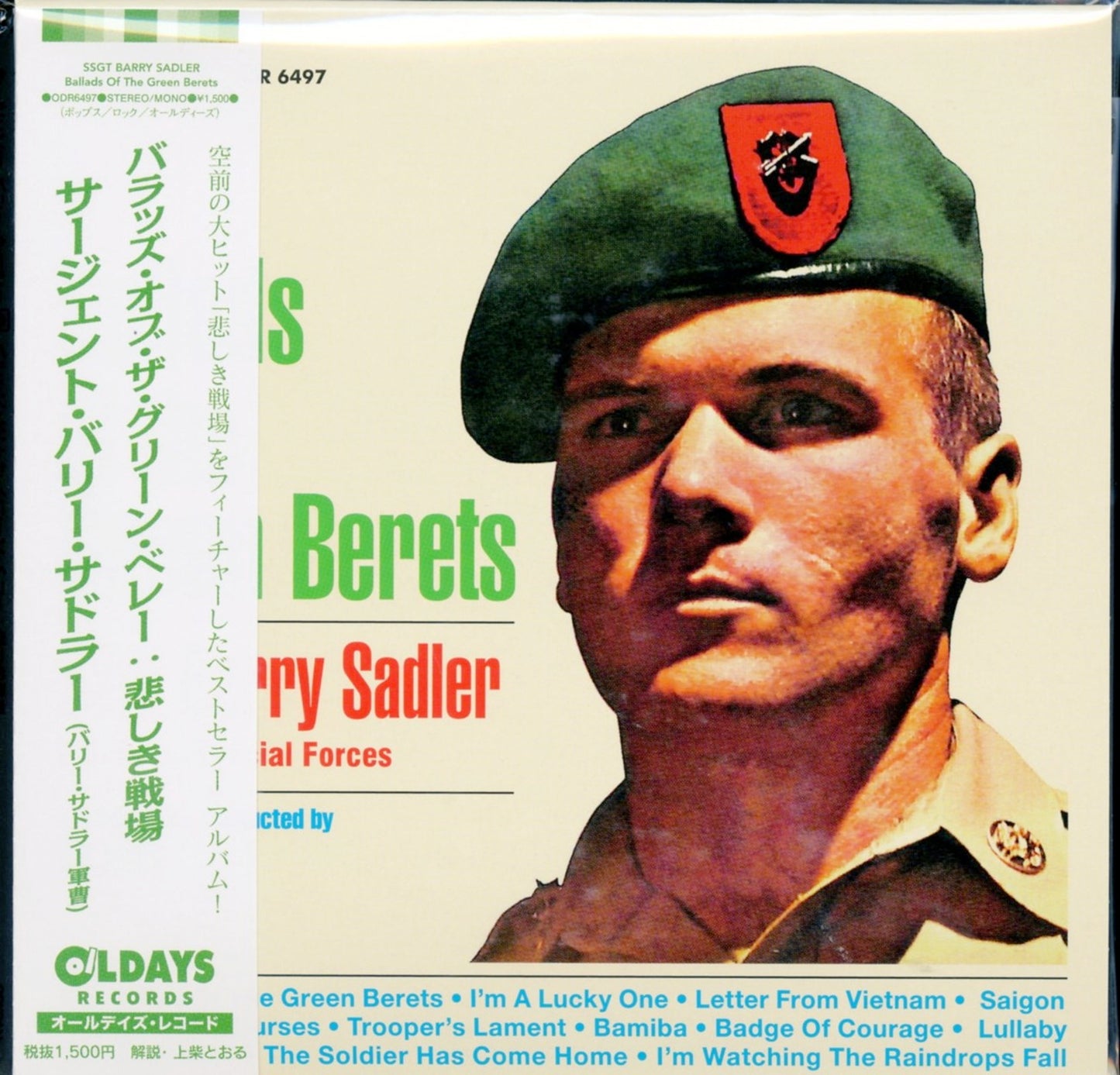 Ssgt Barry Sadler - Ballads Of The Green Berets - Japan Mini LP CD
