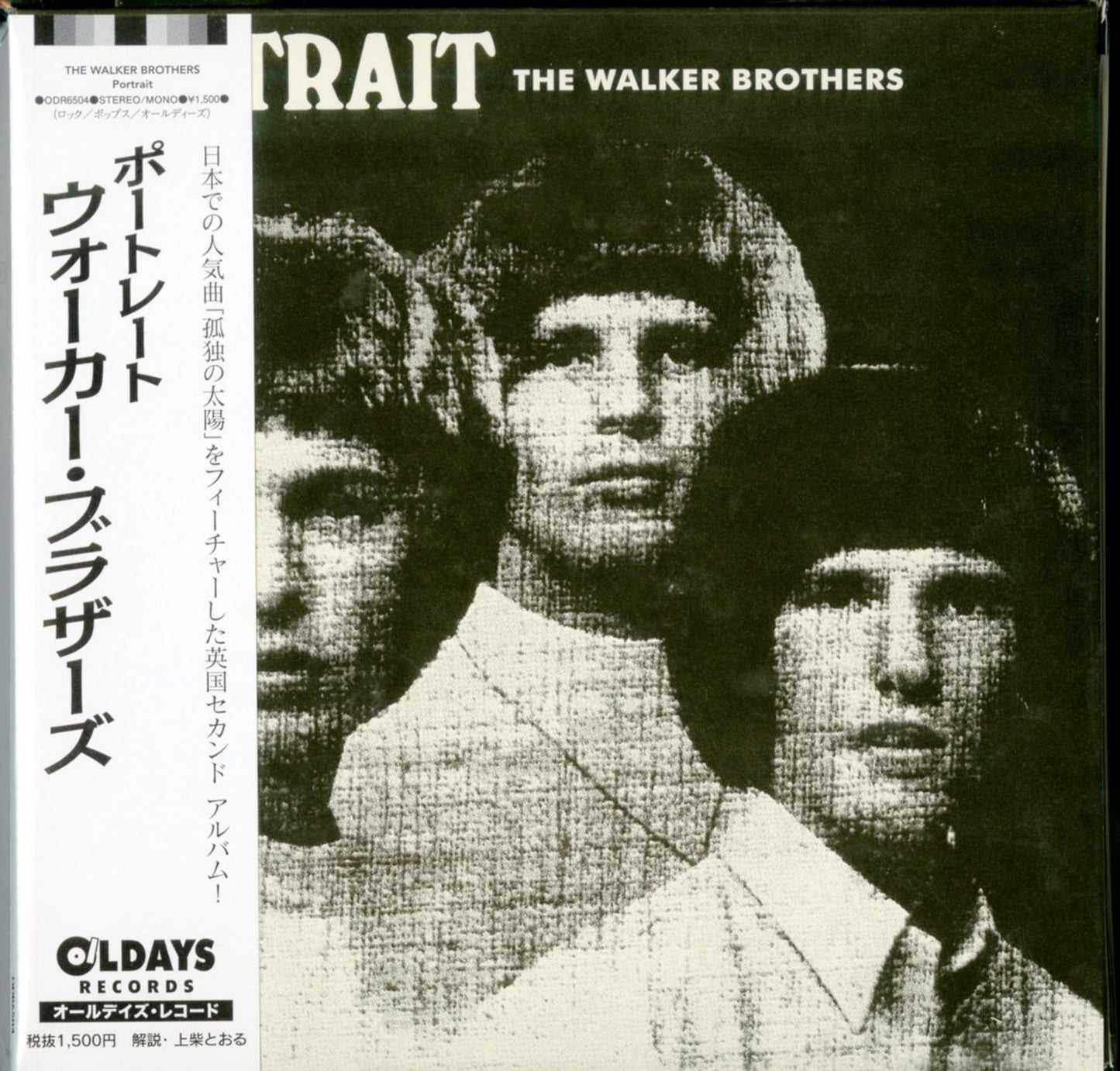 The Walker Brothers - Portrait - Japan Mini LP CD Bonus Track
