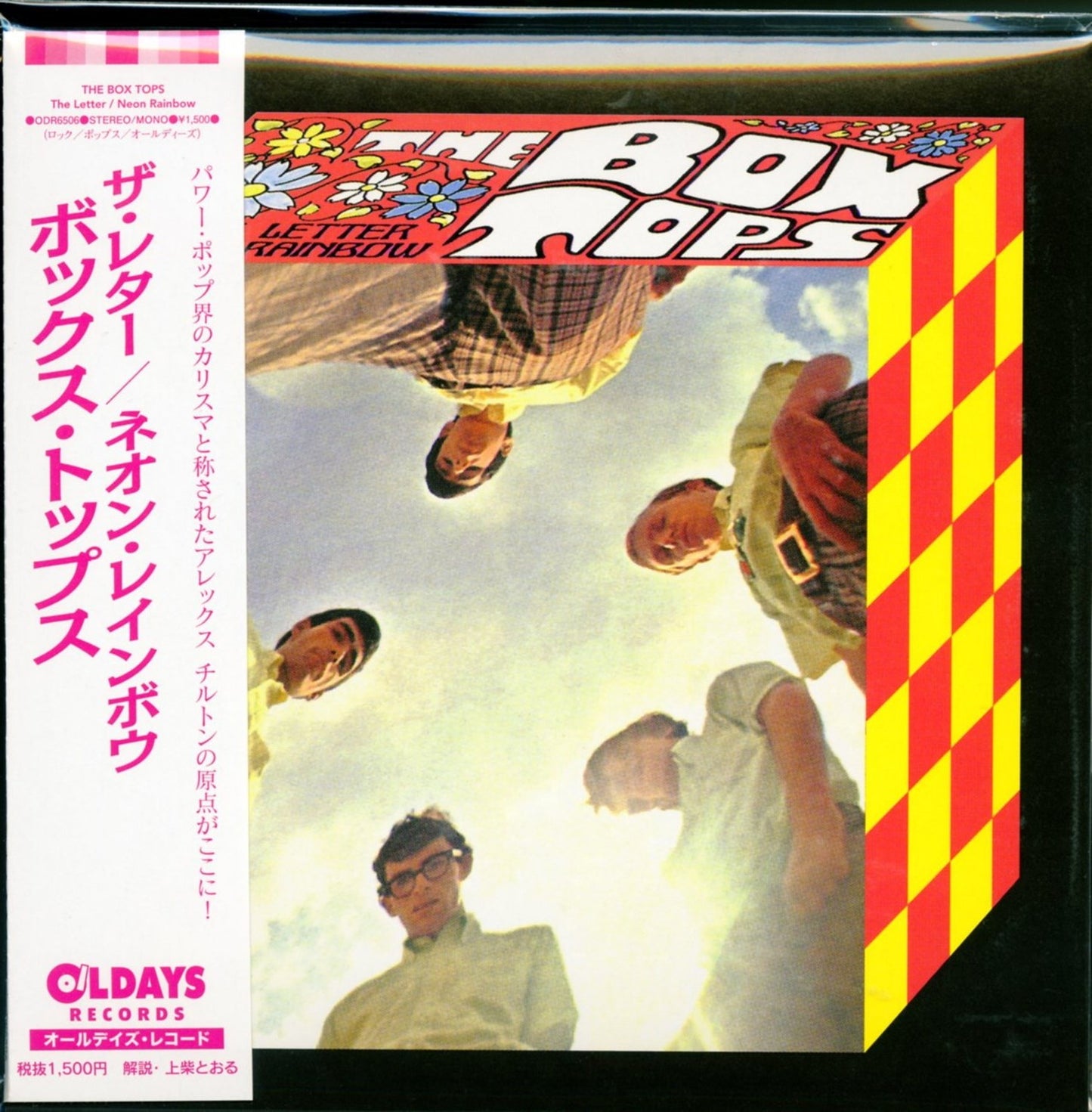 The Box Tops - The Letter / Neon Rainbow - Japan Mini LP CD