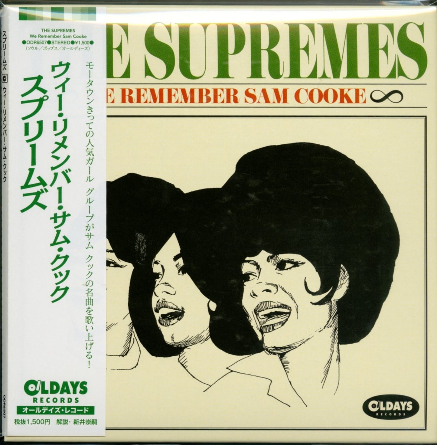 The Supremes - We Remember Sam Cooke - Japan Mini LP CD Bonus Track