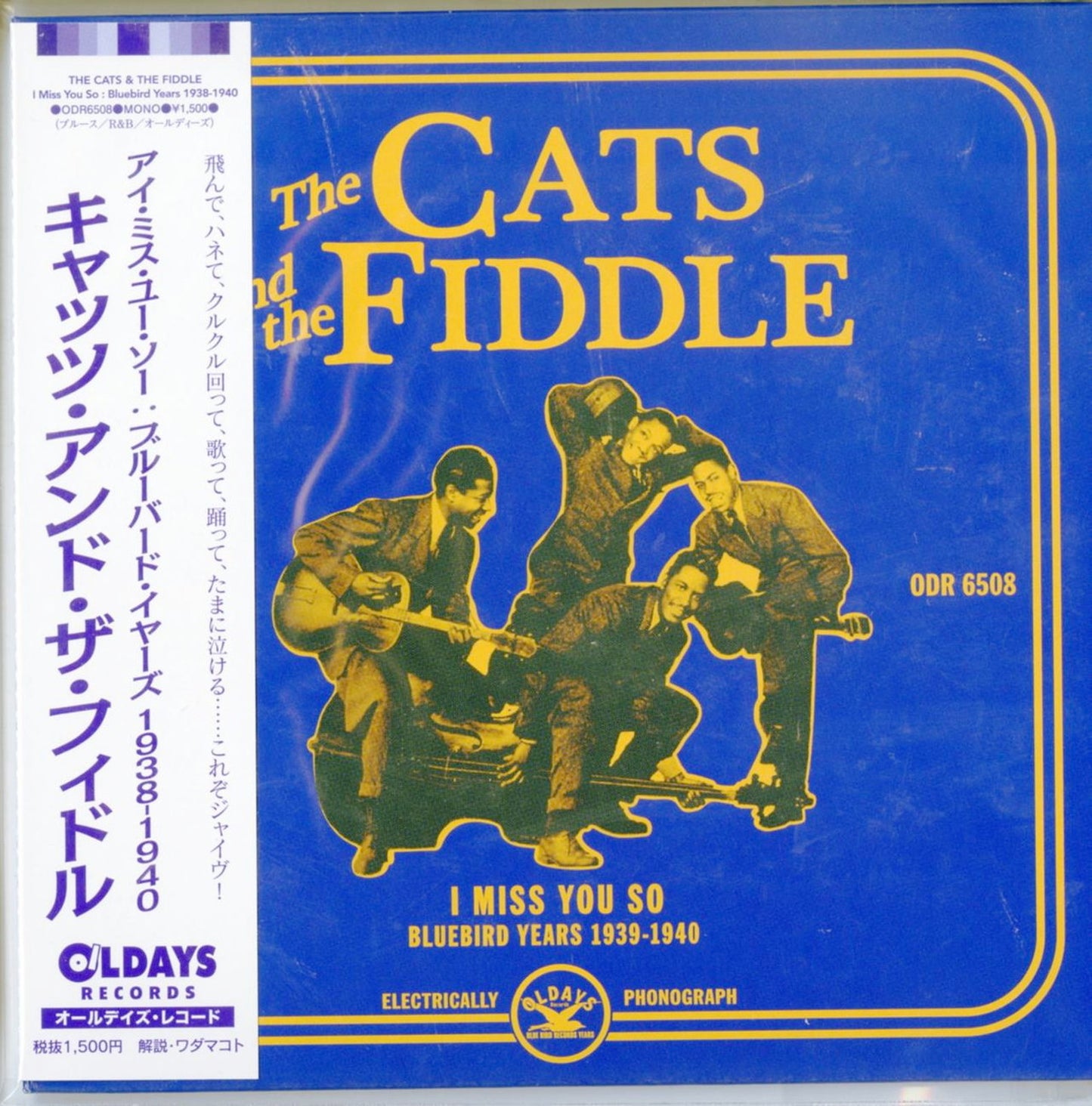 The Cats & The Fiddle - I Miss You So : Bluebird Years 1938-1940 - Japan Mini LP CD
