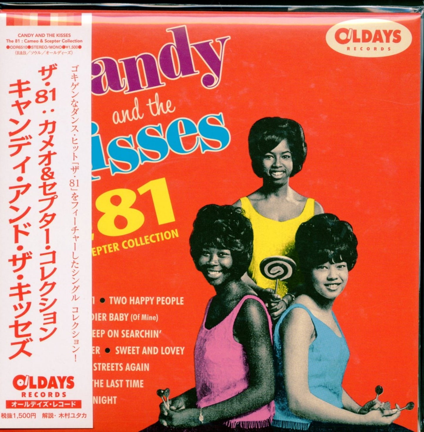 Candy And The Kisses - The 81 : Cameo & Scepter Collection - Japan Mini LP CD