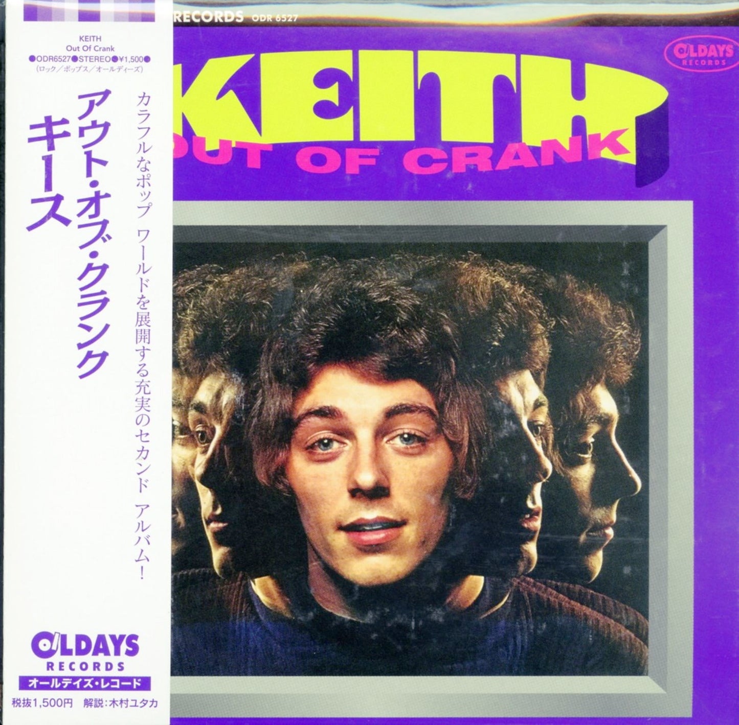 Keith - Out Of Crank - Japan Mini LP CD Bonus Track