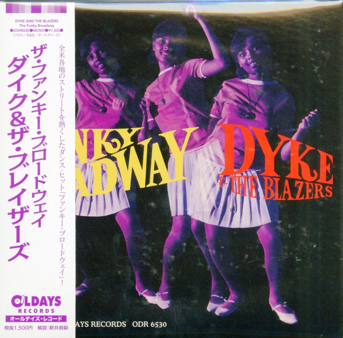 Dyke And The Blazers - The Funky Broadway - Japan Mini LP CD