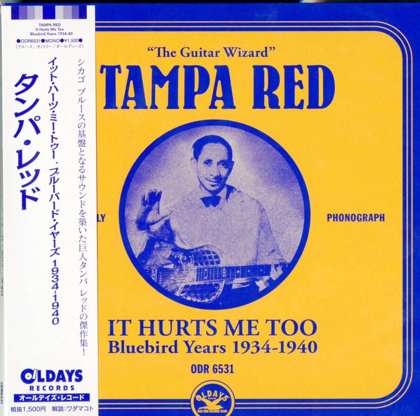 Tampa Red - It Hurts Me Too : Bluebird Years 1934-1940 - Japan Mini LP CD