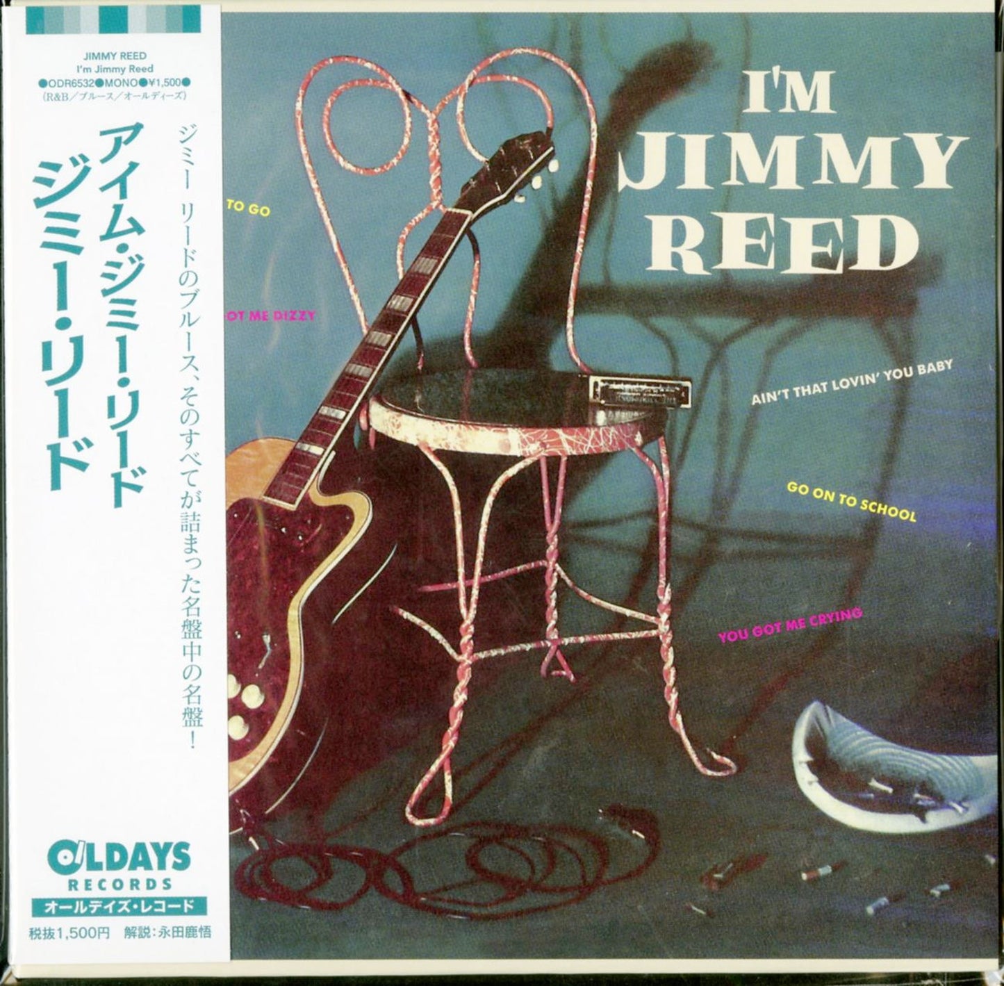 Jimmy Reed - I'M Jimmy Reed - Japan Mini LP CD Bonus Track