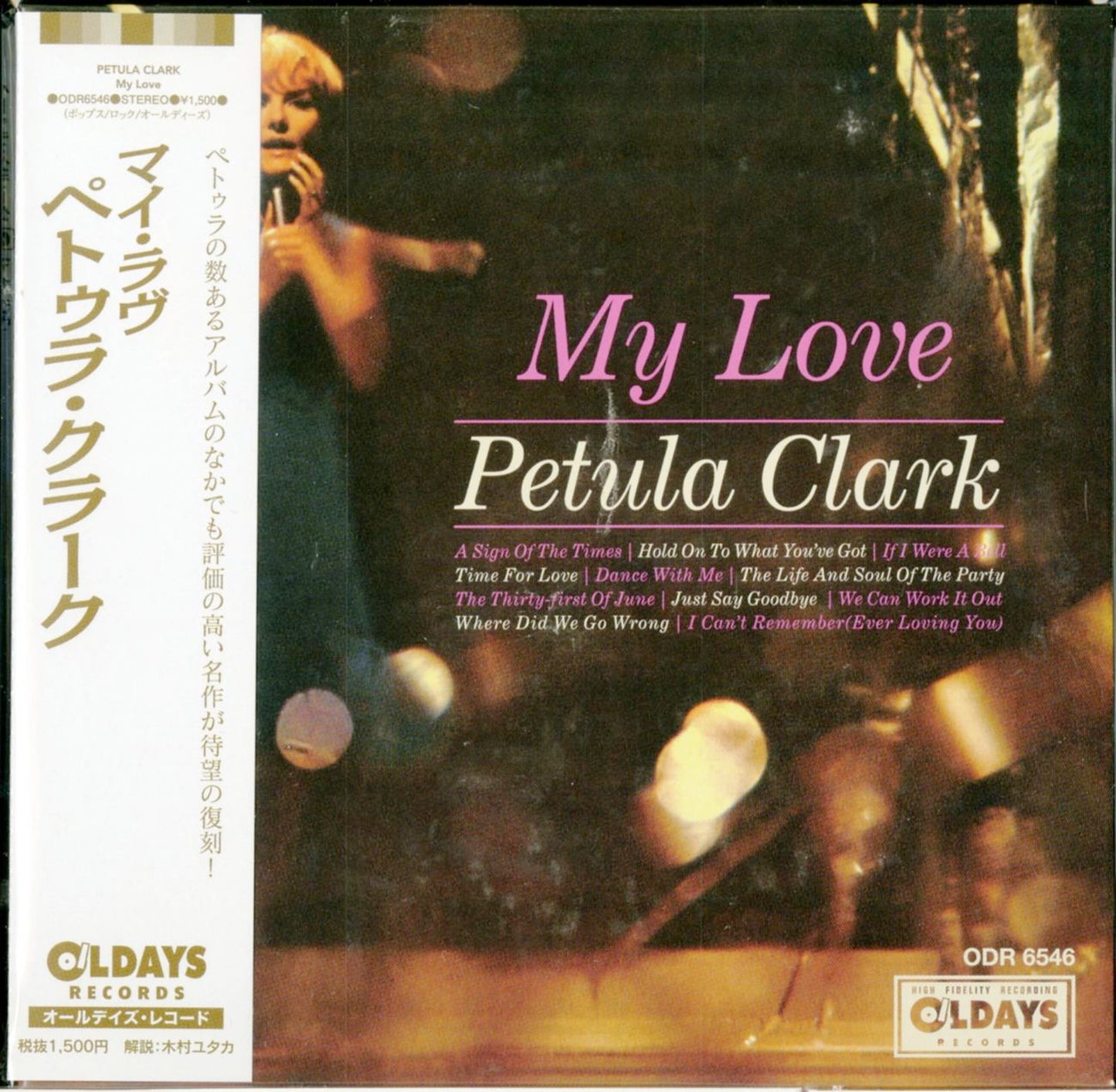 Petula Clark - My Love - Japan Mini LP CD Bonus Track