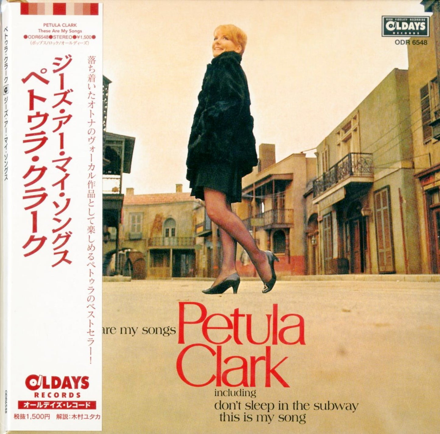 Petula Clark - These Are My Songs - Japan Mini LP CD Bonus Track