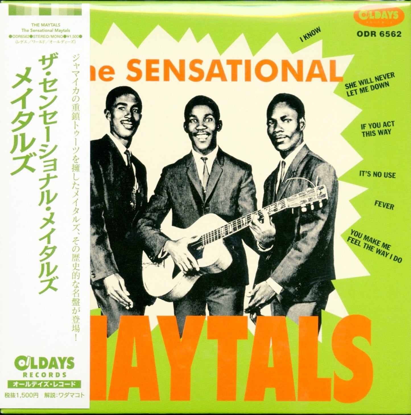 The Maytals - The Sensational Maytals - Japan Mini LP CD Bonus Track