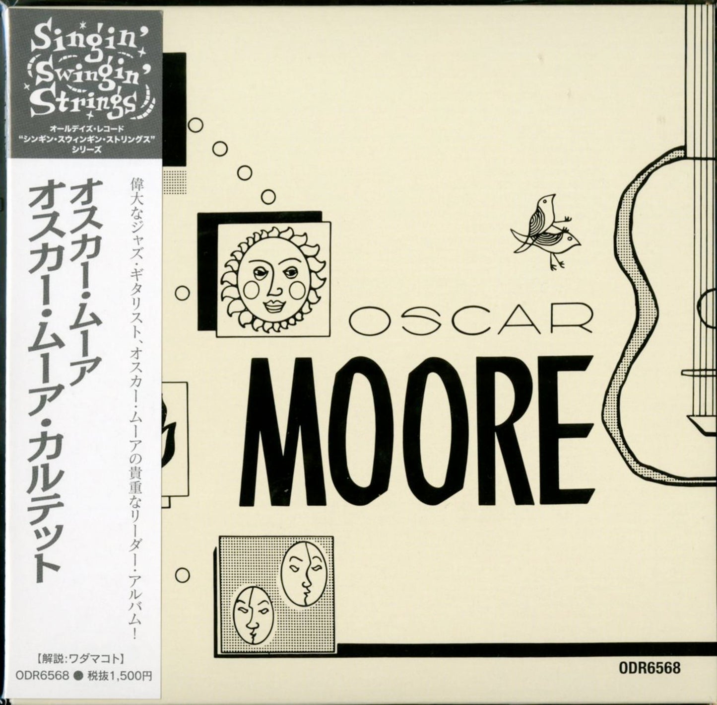 Oscar Moore Quartet - Oscar Moore - Japan Mini LP CD Bonus Track