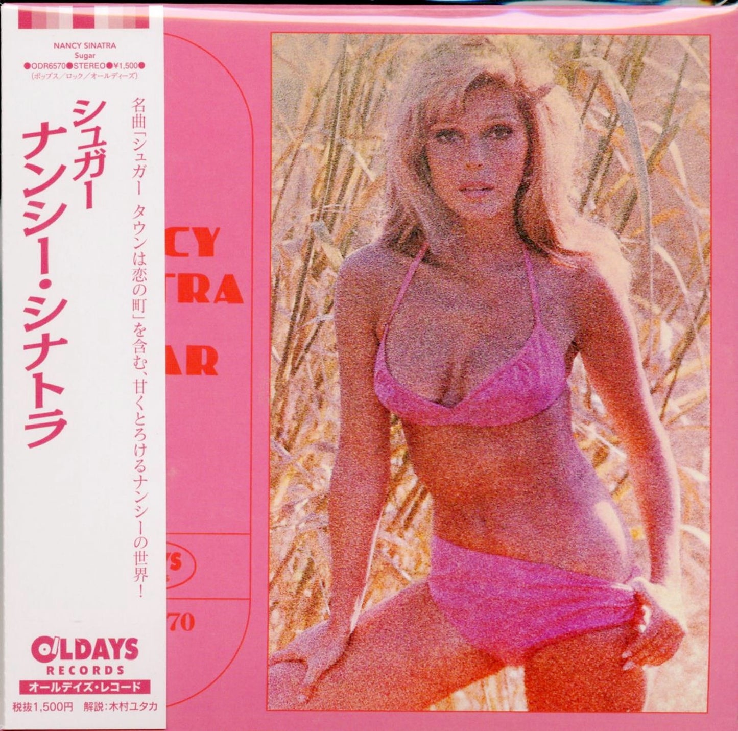 Nancy Sinatra - Sugar - Japan Mini LP CD Bonus Track